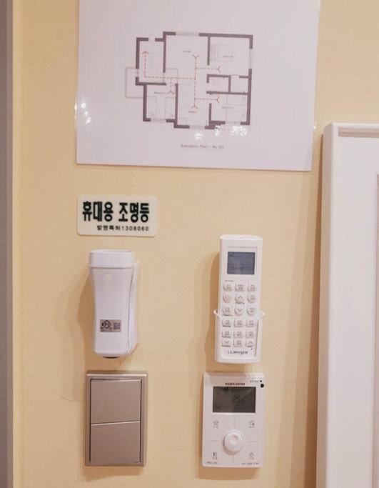 Apartment Palmtree Myeongdong 201 Seoul