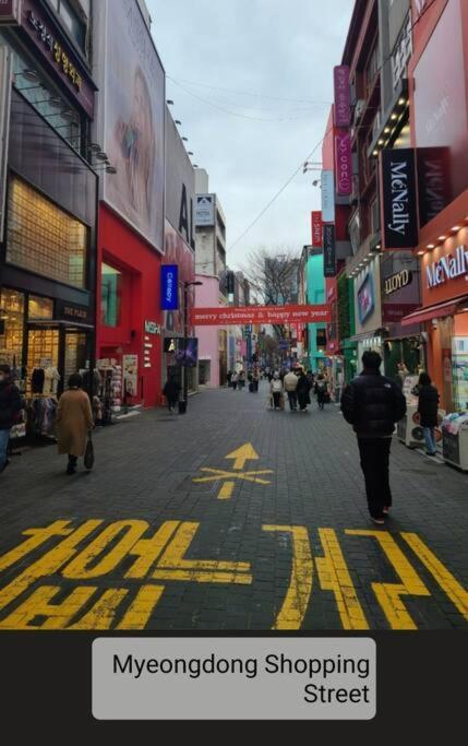 Apartment Palmtree Myeongdong 201 *